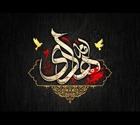 امام هادی(ع)، پیشوای محصور